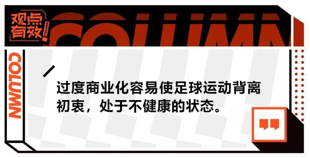 电影《追缉》讲述了遭遇丈夫抑郁自杀，处于人生低谷的女警吴洁（张钧甯 饰）偶然间发现一具惨遭挖心断指的无名女性遗体，并对此展开调查